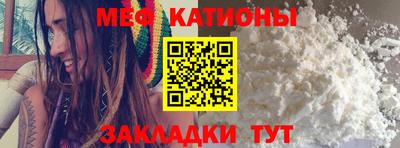 амф Шахты
