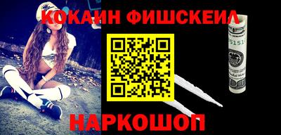 амф Шахты