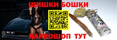 амф Шахты