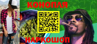 прущий лед Шебекино