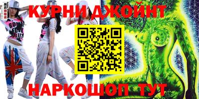 амф Шахты