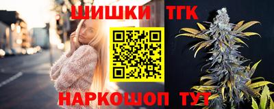 стаф Ярославль