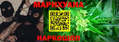 прущий лед Шебекино
