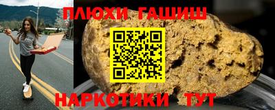 амф Шахты