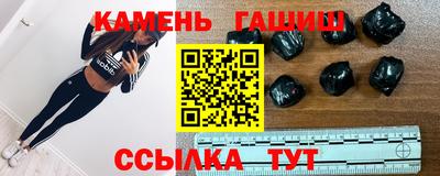 амф Шахты