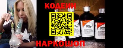 амф Шахты