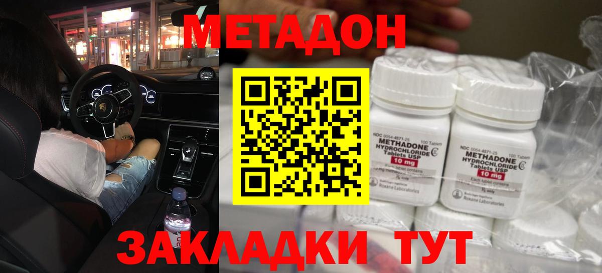 APVP Куйбышев
